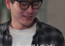 短剧《辞职离婚变大佬（30集）》短剧完整版免费畅看