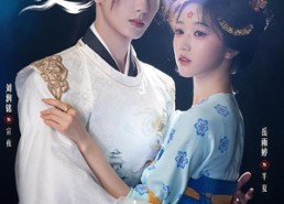 短剧《半夏（80集）》经典短剧免费完整收看