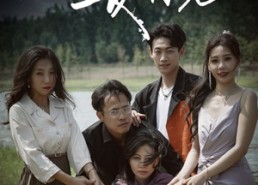 短剧《以爱为名（61集）》短剧免费完整版观看