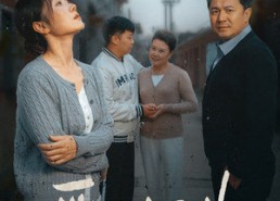 短剧《爱的片尾曲（38集）》热门短剧免费在线追