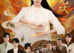 短剧《有女无双（70集）》热门短剧全集在线赏