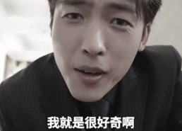 短剧《逆风大小姐（94集）》短剧全集无删减在线播