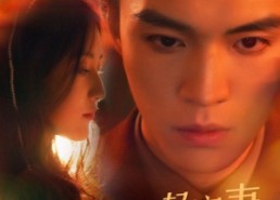 短剧《重生暖婚轻宠妻（70集）》短剧全集免费在线追