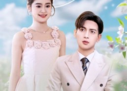 短剧《老板大人是老公（45集）》热门短剧全集免费直看