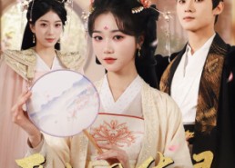 短剧《恶女风华录（60集）》短剧高清全集免费速看