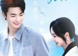 短剧《此生为你（71集）》热门短剧全集高清看