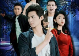 短剧《逆世神医龙翔九天（96集）》精彩短剧全集在线赏