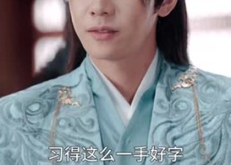 短剧《丹帝转世：从修为被废开始（95集）》爆款短剧免费在线全集追