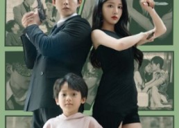 短剧《萌宝当家：爹地妈咪是特工（81集）》短剧全集免费在线追剧