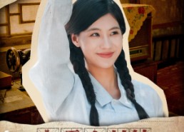 短剧《七零小村姑又萌又娇（96集）》热门短剧免费高清看