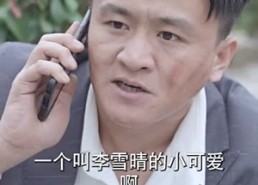 短剧《天策王（80集）》短剧资源在线免费获取