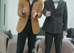 短剧《蛇父龙子（52集）》新锐短剧免费在线全集看