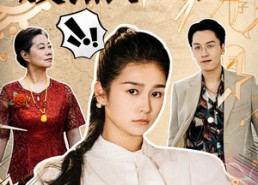 短剧《重生千禧之腹黑小辣媳（80集）》短剧免费畅享完整集