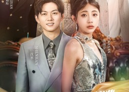 短剧《重生后千金出逃哥哥们找疯了（30集）》短剧免费高清全集观