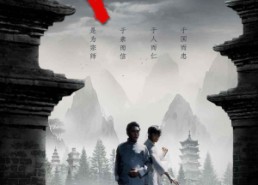 短剧《战无不胜（80集）》免费畅享短剧全集