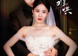 短剧《夫人难哄（53集）》热门短剧全集免费看