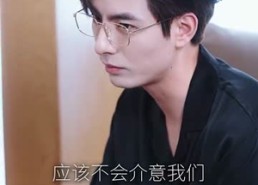 短剧《白昼焰火（100集）》短剧高清全集免费畅看