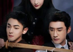 短剧《嘘，天黑请动手（81集）》爆款短剧全集免费看