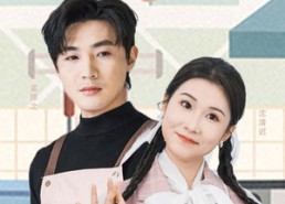 短剧《此心与你共灵犀（30集）》精彩短剧免费全集观看