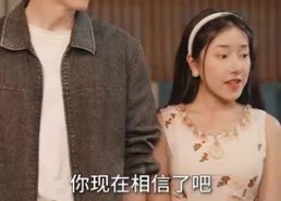 短剧《重生之我靠古玩再发家（102集）》短剧超多集数在线追剧