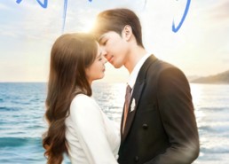 短剧《拂晓见千晴（60集）》精彩短剧高清在线追剧