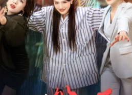 短剧《上班第一天（35集）》精彩短剧免费全集看