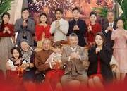 短剧《蛇绕福年之红包贺新年（74集）》短剧全集免费高清在线阅
