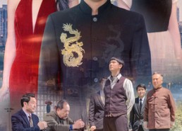 短剧《仙人抚我顶（80集）》热门短剧在线畅享观看