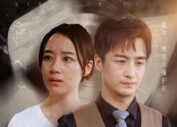 短剧《姐，我回来了（77集）》热门短剧全集畅享