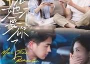 短剧《雷总她不要你了（70集）》免费短剧在线完整观看