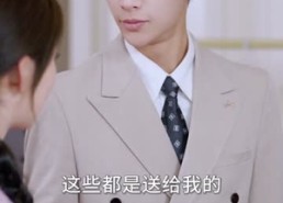 短剧《宁夜向远（61集）》免费短剧全集在线赏