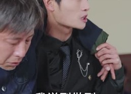 短剧《佳肴难暖人心寒（31集）》免费短剧无删减观看