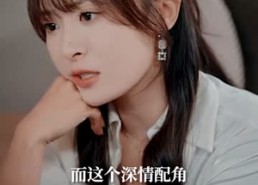 短剧《在你给的悲伤里辗转（73集）》短剧高清全集在线赏