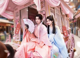 短剧《粉红王爷（70集）》短剧在线高清免费看