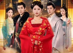 短剧《摄政王妃（61集）》短剧完整高清免费放送