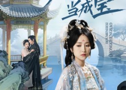 短剧《侯门儿媳当成宝（71集）》短剧完整版免费在线赏