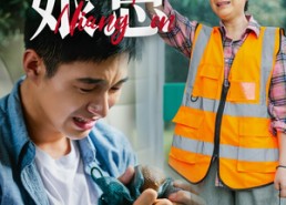 短剧《娘恩（69集）》免费短剧全集流畅播放