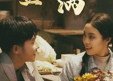 短剧《重活一世金玉满堂（80集）》精彩短剧免费完整播放