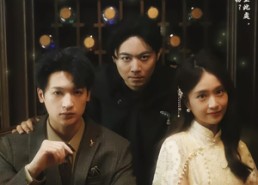 短剧《九号当铺（41集）》短剧免费无删减在线看