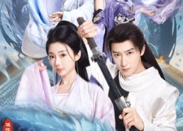 短剧《混沌圣体，开局为仙子解毒（80集）》短剧全集免费畅快看