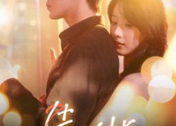 短剧《先做（74集）》热门短剧全集免费观