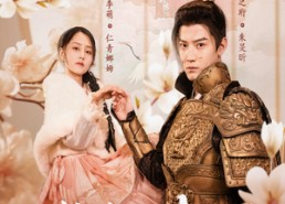 短剧《我真不是仙子＆她是人间四月仙（30集）》短剧在线高清完整播放