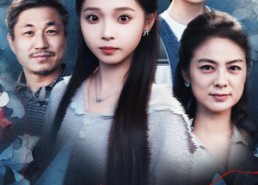 短剧《她以声名为刃（48集）》精彩短剧全集免费播放