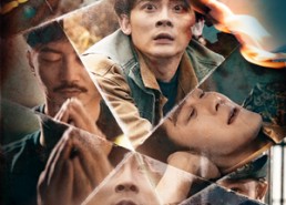 短剧《宝影迷踪（40集）》热门短剧全集免费享