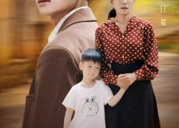 短剧《父爱无声（88集）》免费短剧全集一键畅观