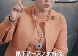 短剧《龙骁（100集）》短剧免费完整版在线