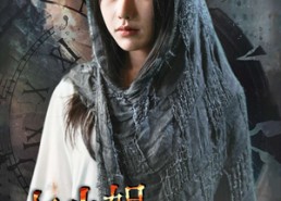 短剧《大小姐杀穿末日（61集）》短剧全集免费高清观看