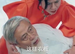 短剧《我的手机通天庭（80集）》短剧免费全集在线追剧