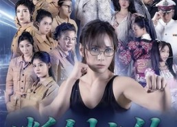 短剧《断剑之约（105集）》爆款短剧全集免费畅享