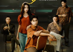 短剧《重回九零：掌牌局护妻女（61集）》超火短剧免费全集速看